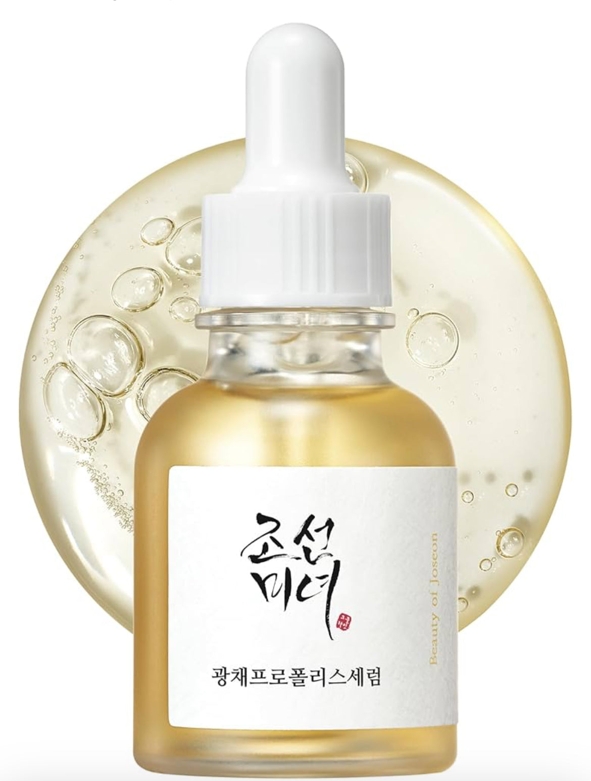 Beauty of Joseon Glow Serum Korean Skin Care 30ml